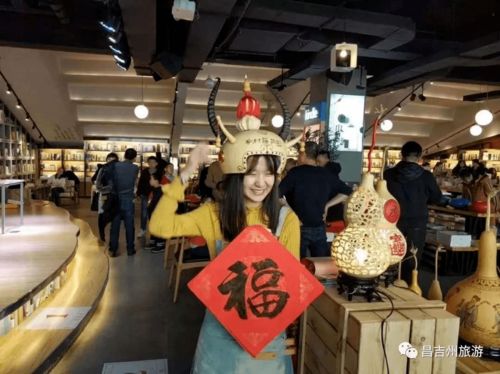 中秋遇国庆 八天乐不停 来个昌吉二日游可好 精品旅游线路,包你畅想乐不停