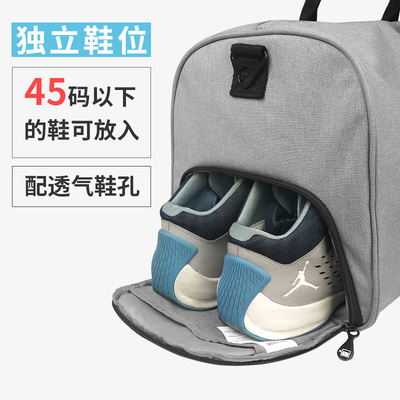 旅行包手提包大容量运动包健身包出差行李包短途旅行袋男女旅游包
