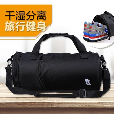 李宁健身包运动包男旅行包女手提旅游包小行李袋单肩训练鞋包背包
