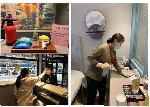 小锦导游来啦 吃喝玩乐带你玩转五一假期