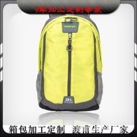 双肩背包工厂专题 中国供应商