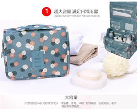 洗漱包女便携套装非必备外出旅游旅行品收纳袋盒用品大容量化妆包