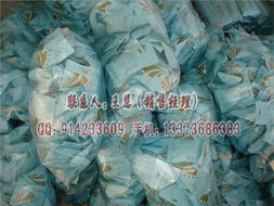 供应 浴帽,厂价直销 扬州市邗江耐特旅游用品厂 牙刷 牙膏 沐浴液 洗发液 香皂 梳子 拖鞋 剃须刀等一次性大酒店宾馆客房用品