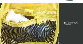 nitro2012款男女士 旅行游泳用品 多功能防水 化妆 洗漱包n8004b