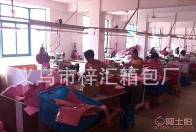 【梓汇厂家定制多功能旅行包休闲健身游泳包多功能防水户外旅游包306】义乌市梓汇箱包厂 - 产品库