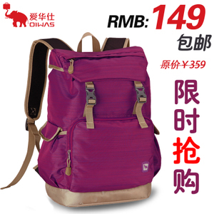 爱华仕 新品双肩包男背包女韩版潮 旅游包旅行包 大中学生书包 宝尼箱包专营店 - 斯诺威登手表