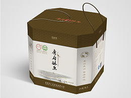 喵xiao苗的主页 zcool