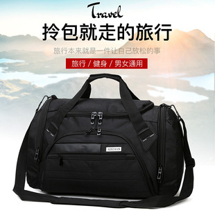 旅游出行什么牌子好,旅游出行