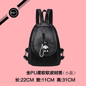 【迷你旅游包小号价格】最新迷你旅游包小号价格/批发报价