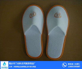 杰昊旅游用品厂 图 一次性拖鞋生产厂家 济南一次性拖鞋
