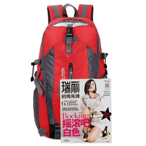 特价新款户外登山包大容量书包旅游双肩包男运动包女韩版旅行背包