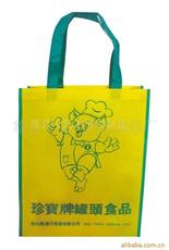 雄县天发无纺布制品厂
