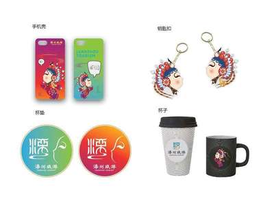 滦州市文化旅游产品创意设计大赛