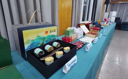 丽水山耕 农产品旅游地商品培训班及包装设计大赛圆满举办