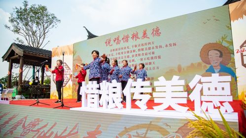 嗨 您的金坛茅山秋季旅游产品大礼包已送达,请注意签收