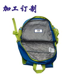 旅行社商务礼品广告背包 广州大容量防水旅行包,旅行社商务礼品广告背包 广州大容量防水旅行包生产厂家,旅行社商务礼品广告背包 广州大容量防水旅行包价格