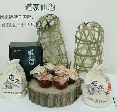 “带走都江堰”都江堰旅游精品文创企业产品推介