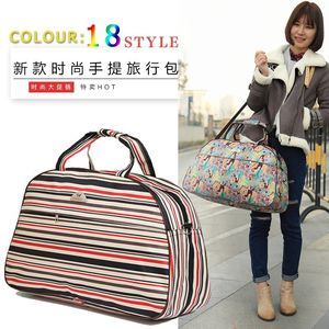 【大号旅游包女图片】大号旅游包女图片大全