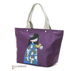 供应各式牛津布航空套装包,化妆品包,旅游用品包价格 厂家 图片