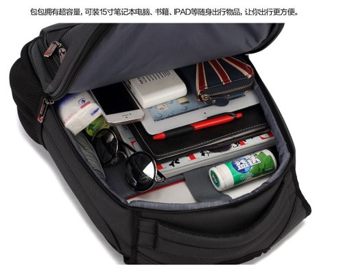 图 厂家背包定制防水双肩包男士旅行商务男包定制 广州服装 鞋帽 箱包