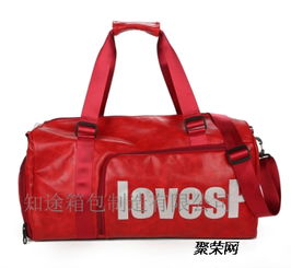 定制单肩包 运动包工厂 pu健身包印字 带鞋仓pu行李包
