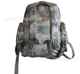 2012新款04系列背包 质量保证 公司直销 户外用品 旅游用品价格 厂家 图片
