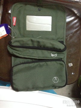 轻便适用的 旅行洗漱用品收纳包