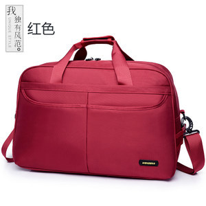 【正品旅游包价格】最新正品旅游包价格/批发报价